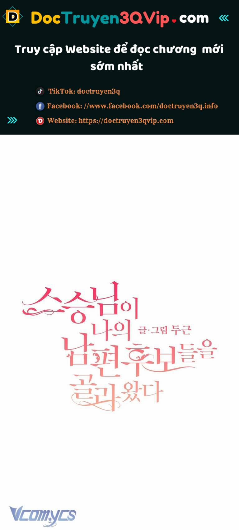 [18+] Sư Phụ Chọn Ứng Cử Viên Làm Chồng Cho Tôi 5 trang 0