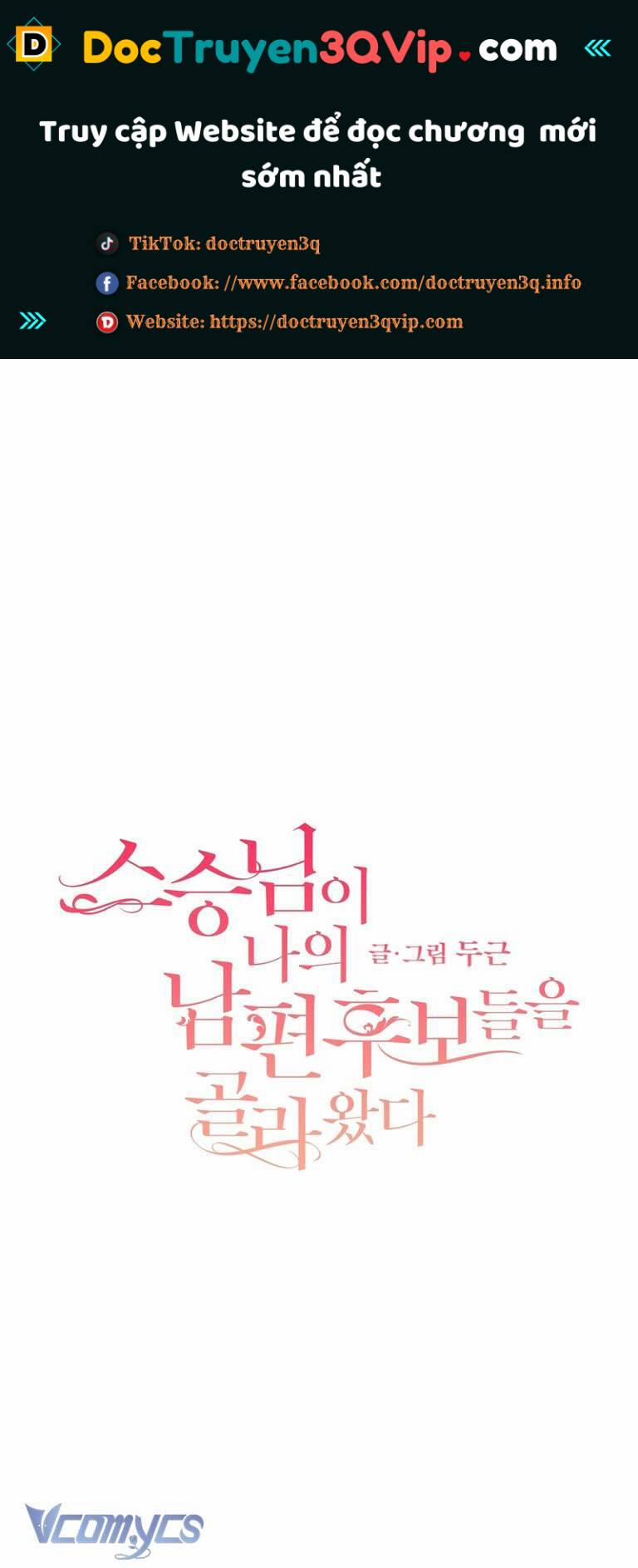 [18+] Sư Phụ Chọn Ứng Cử Viên Làm Chồng Cho Tôi 6 trang 0