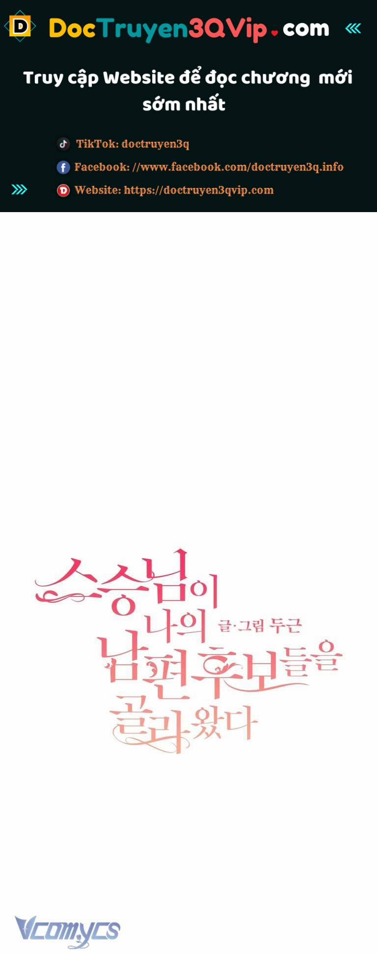 [18+] Sư Phụ Chọn Ứng Cử Viên Làm Chồng Cho Tôi 7 trang 0