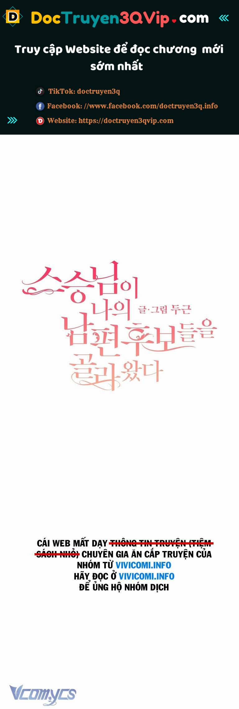 [18+] Sư Phụ Chọn Ứng Cử Viên Làm Chồng Cho Tôi 8 trang 0