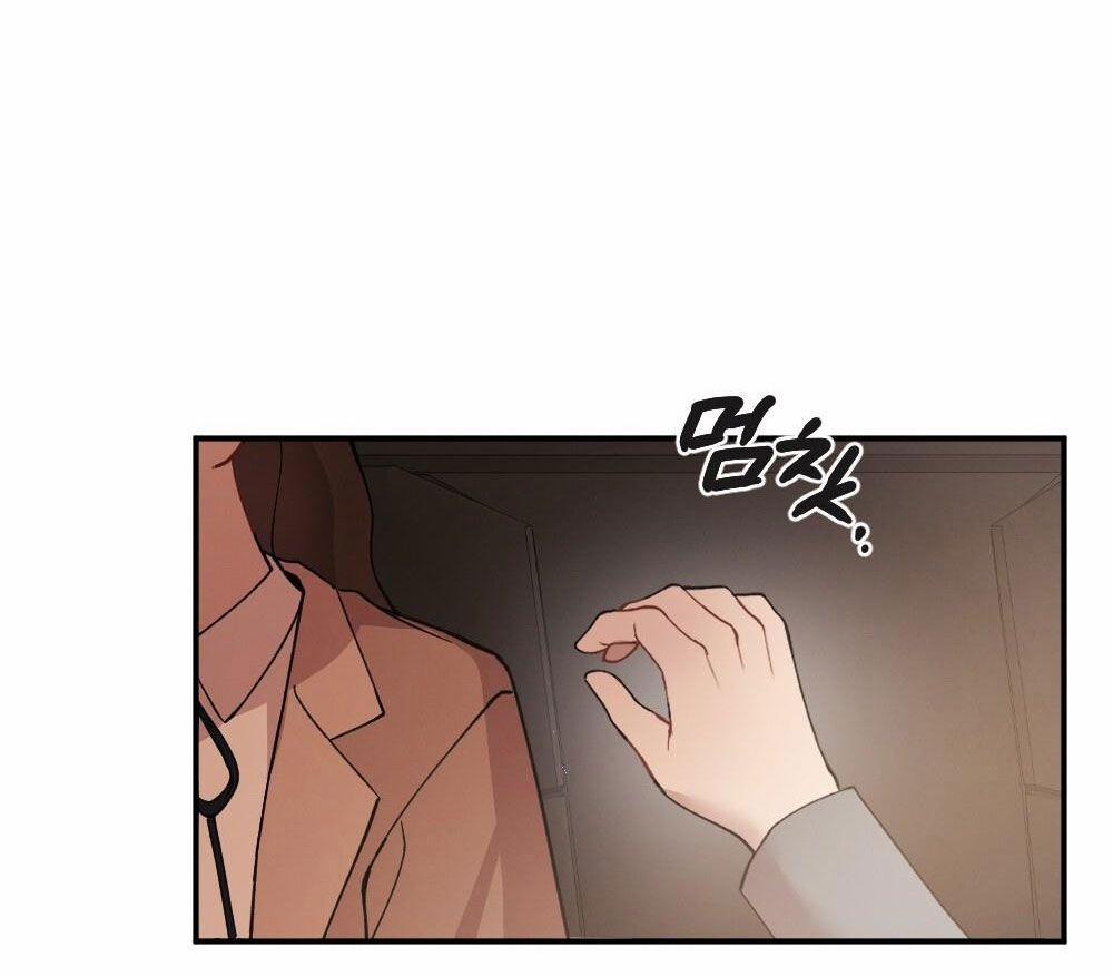 [18+] Sự Thuần Khiết Của Mùa Đông Năm Ấy 10.1 trang 22