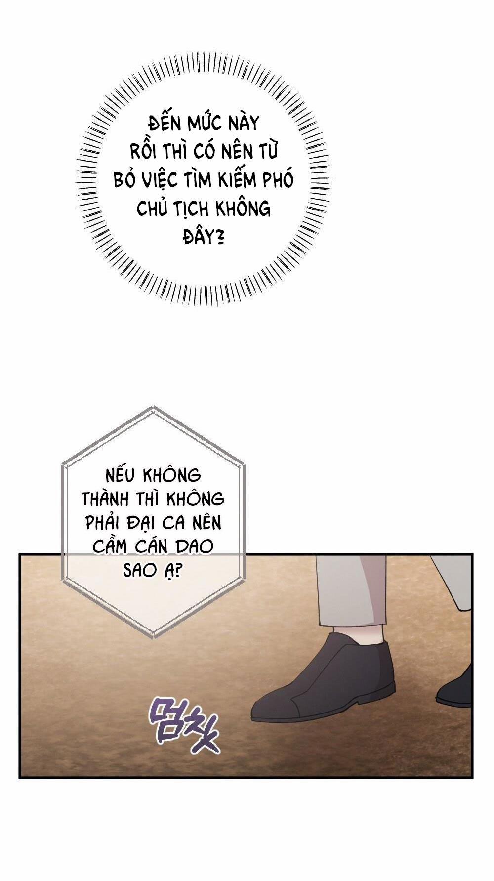 [18+] Sự Thuần Khiết Của Mùa Đông Năm Ấy 11.2 trang 39