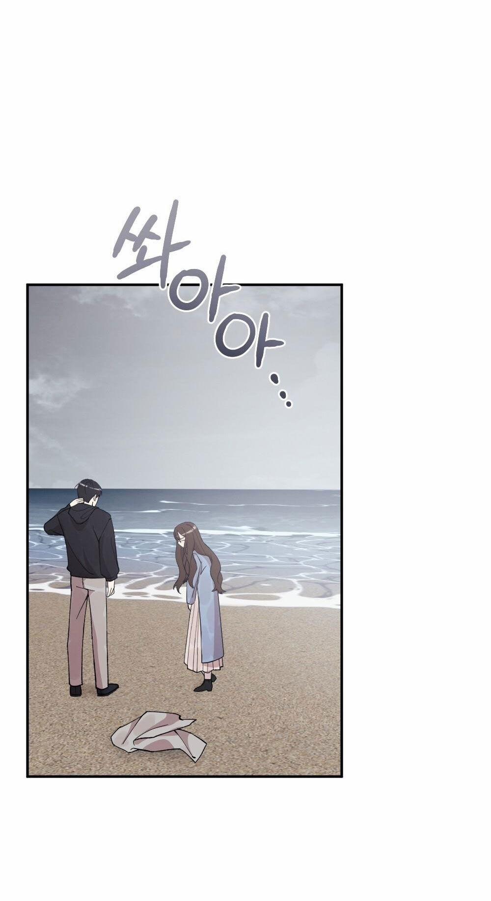 [18+] Sự Thuần Khiết Của Mùa Đông Năm Ấy 12.1 trang 26