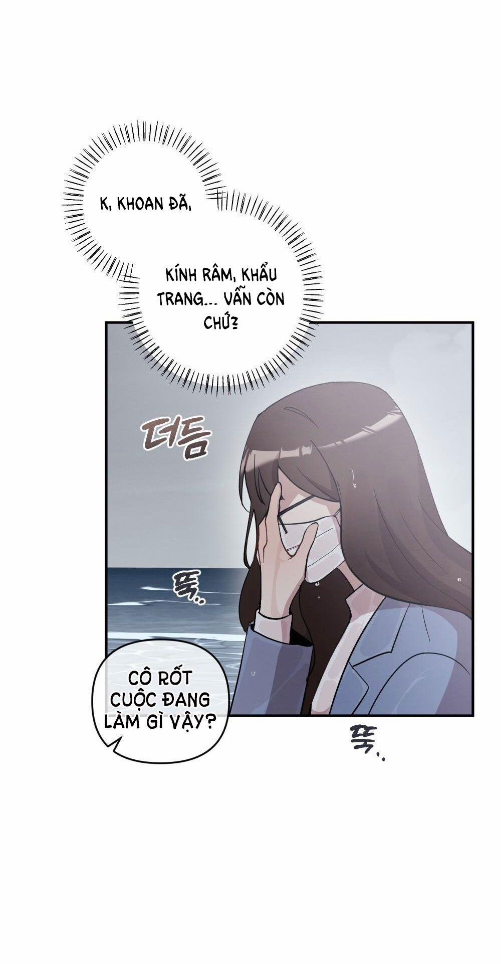 [18+] Sự Thuần Khiết Của Mùa Đông Năm Ấy 12.1 trang 27