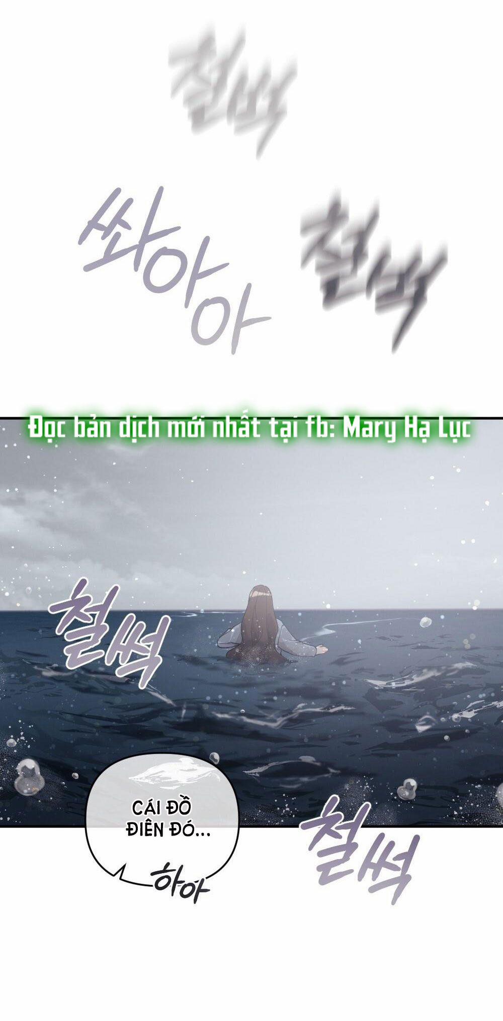 [18+] Sự Thuần Khiết Của Mùa Đông Năm Ấy 12.1 trang 3