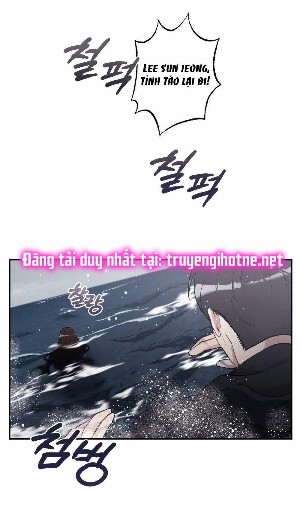 [18+] Sự Thuần Khiết Của Mùa Đông Năm Ấy 12.1 trang 5