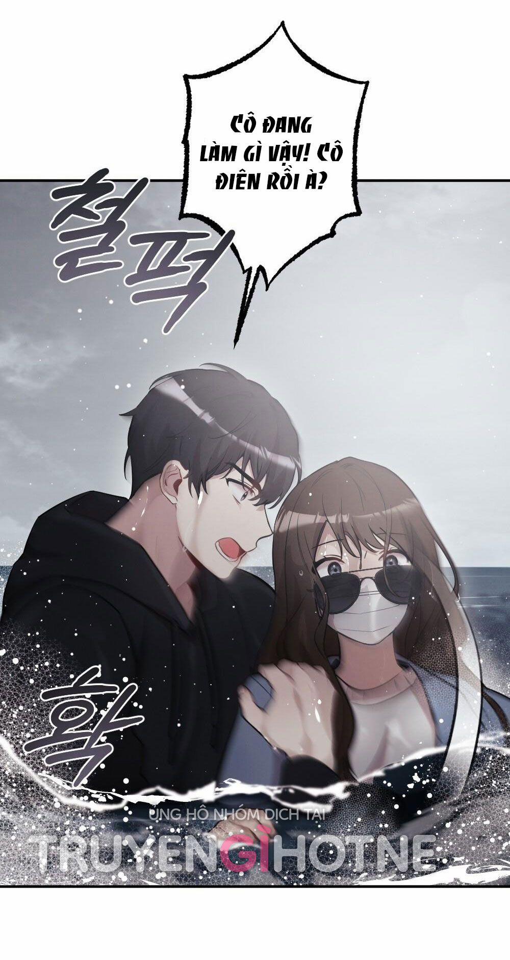 [18+] Sự Thuần Khiết Của Mùa Đông Năm Ấy 12.1 trang 7