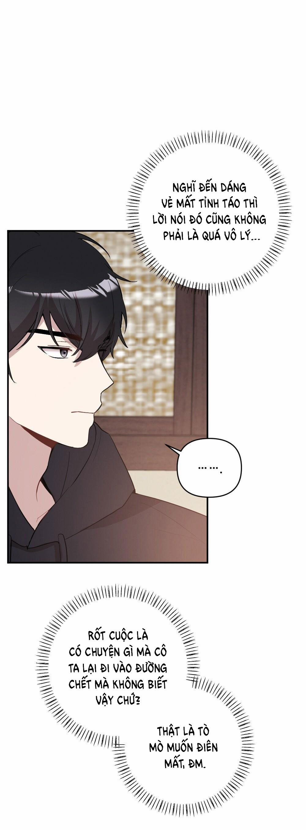 [18+] Sự Thuần Khiết Của Mùa Đông Năm Ấy 12.2 trang 28