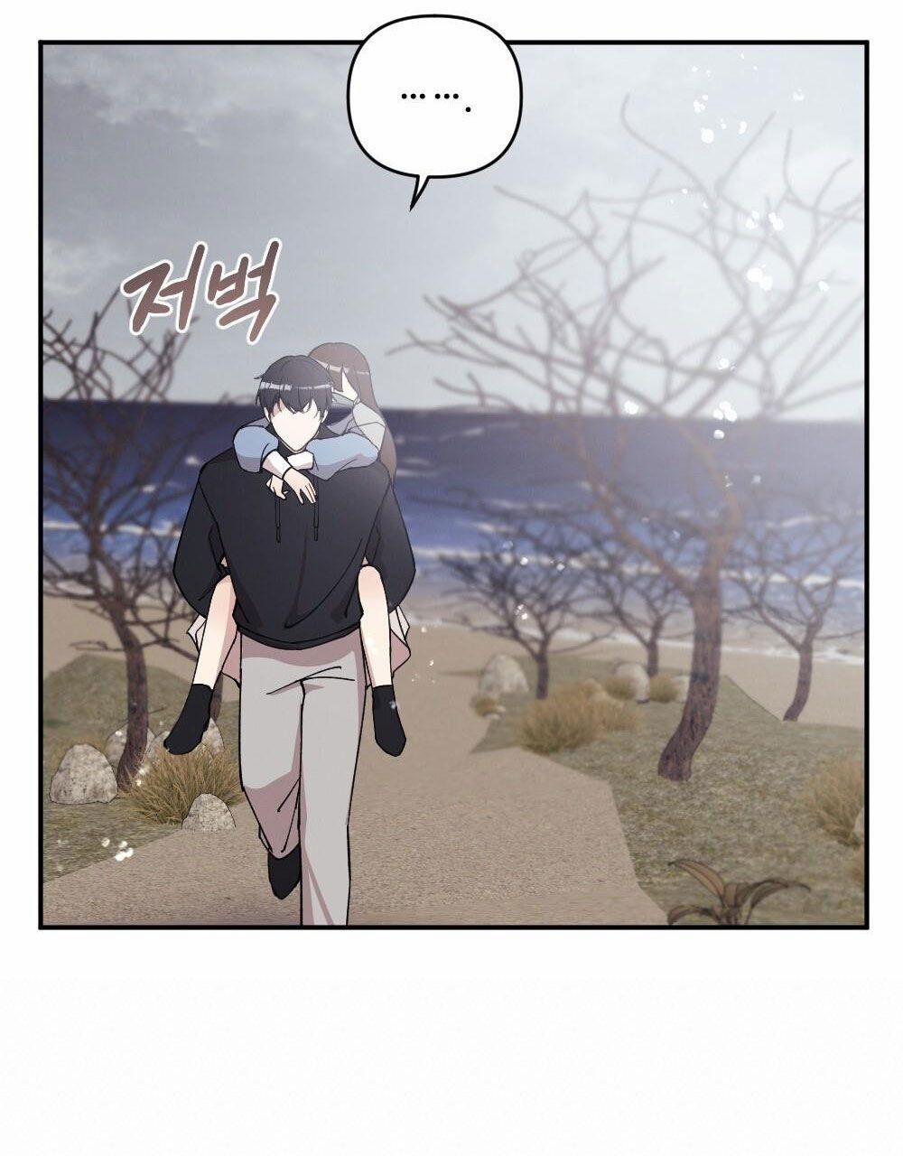 [18+] Sự Thuần Khiết Của Mùa Đông Năm Ấy 12.2 trang 8