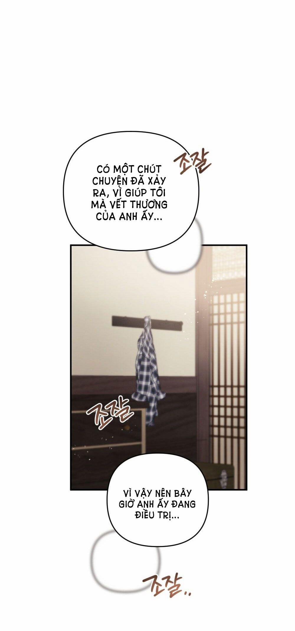 [18+] Sự Thuần Khiết Của Mùa Đông Năm Ấy 13.1 trang 23