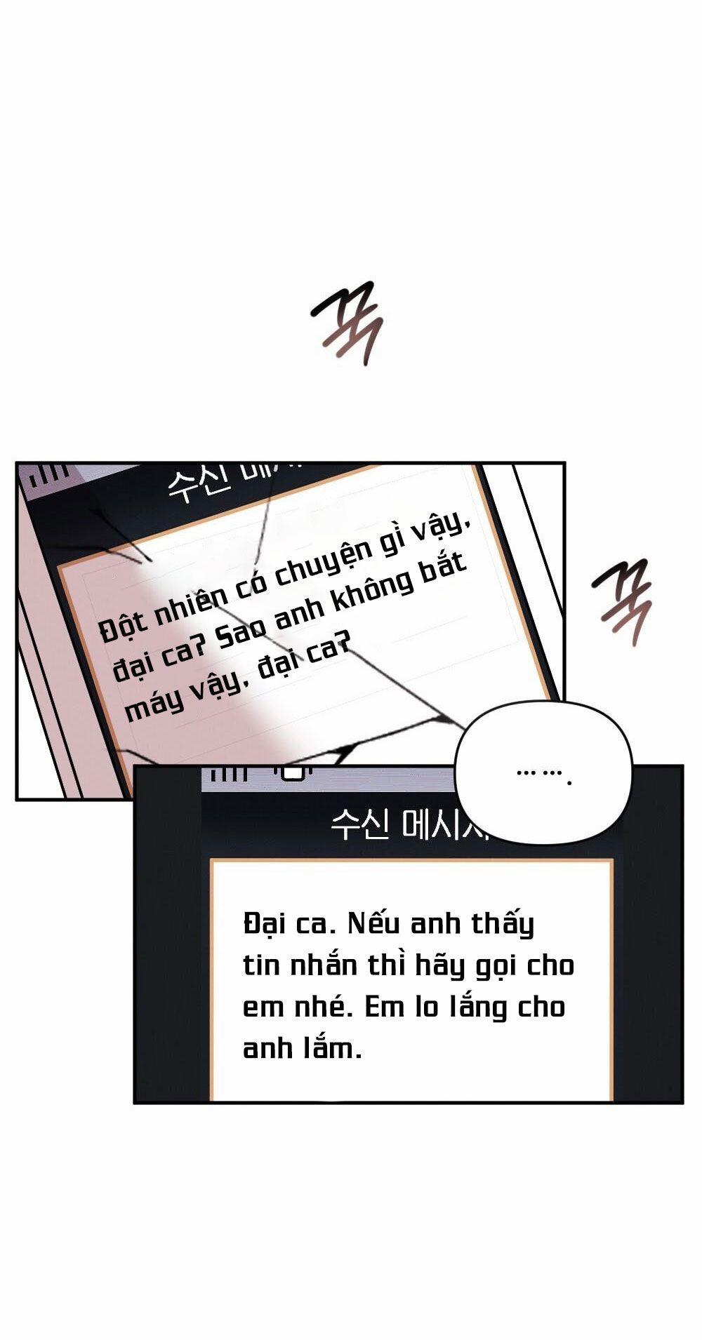 [18+] Sự Thuần Khiết Của Mùa Đông Năm Ấy 13.1 trang 6