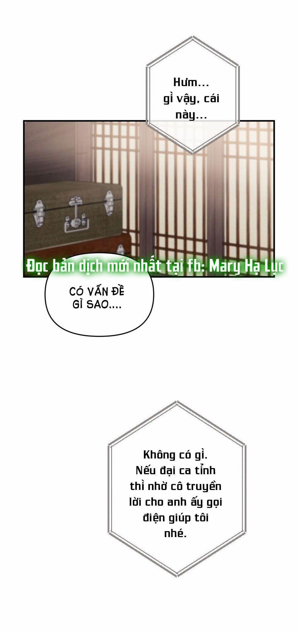 [18+] Sự Thuần Khiết Của Mùa Đông Năm Ấy 13.2 trang 1