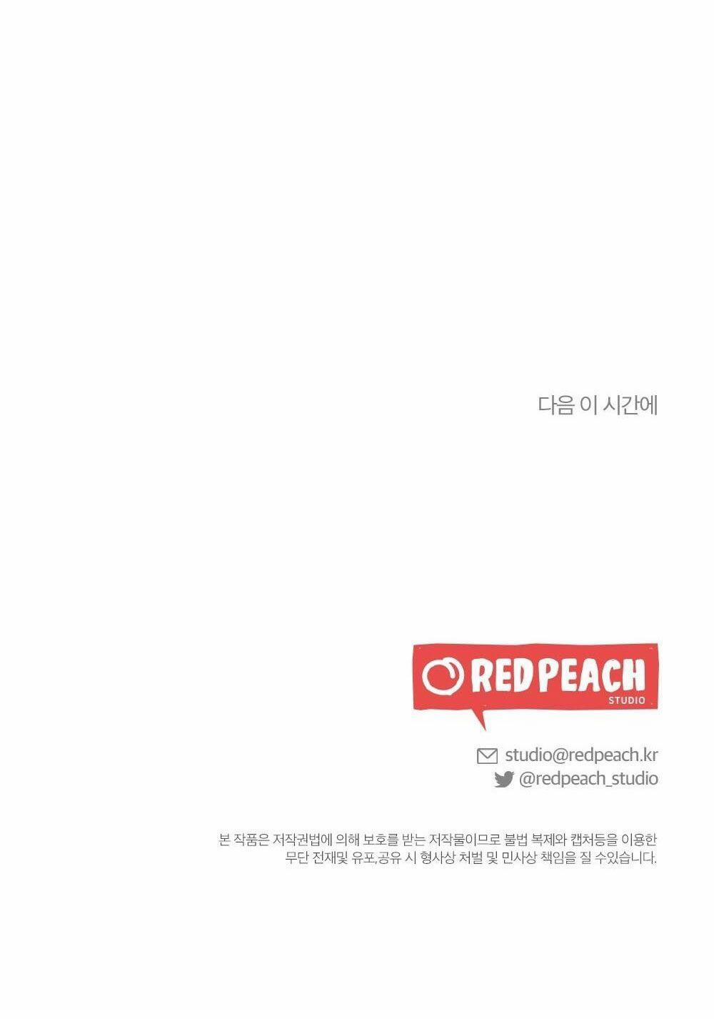 [18+] Sự Thuần Khiết Của Mùa Đông Năm Ấy 14.2 trang 31