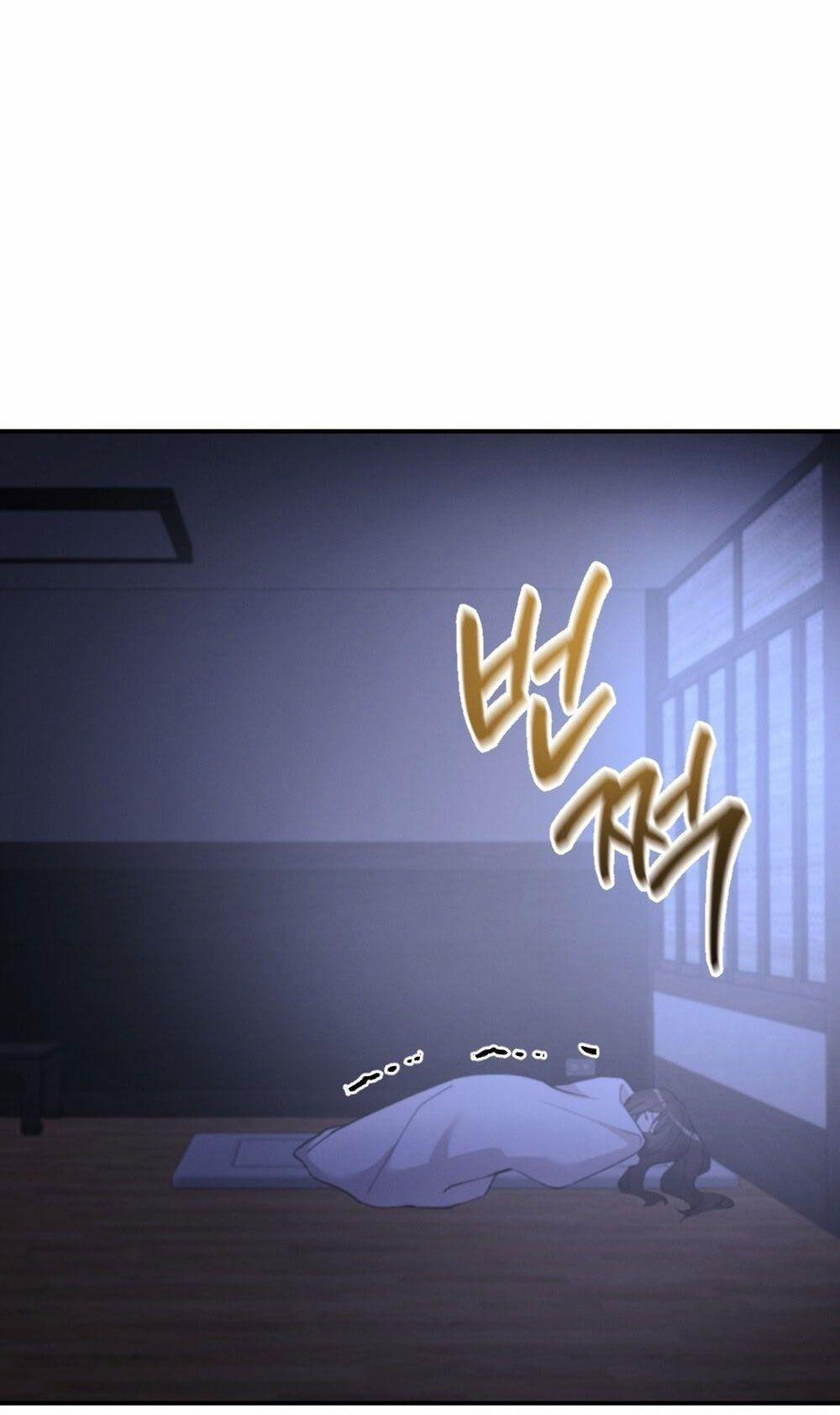 [18+] Sự Thuần Khiết Của Mùa Đông Năm Ấy 15.1 trang 1