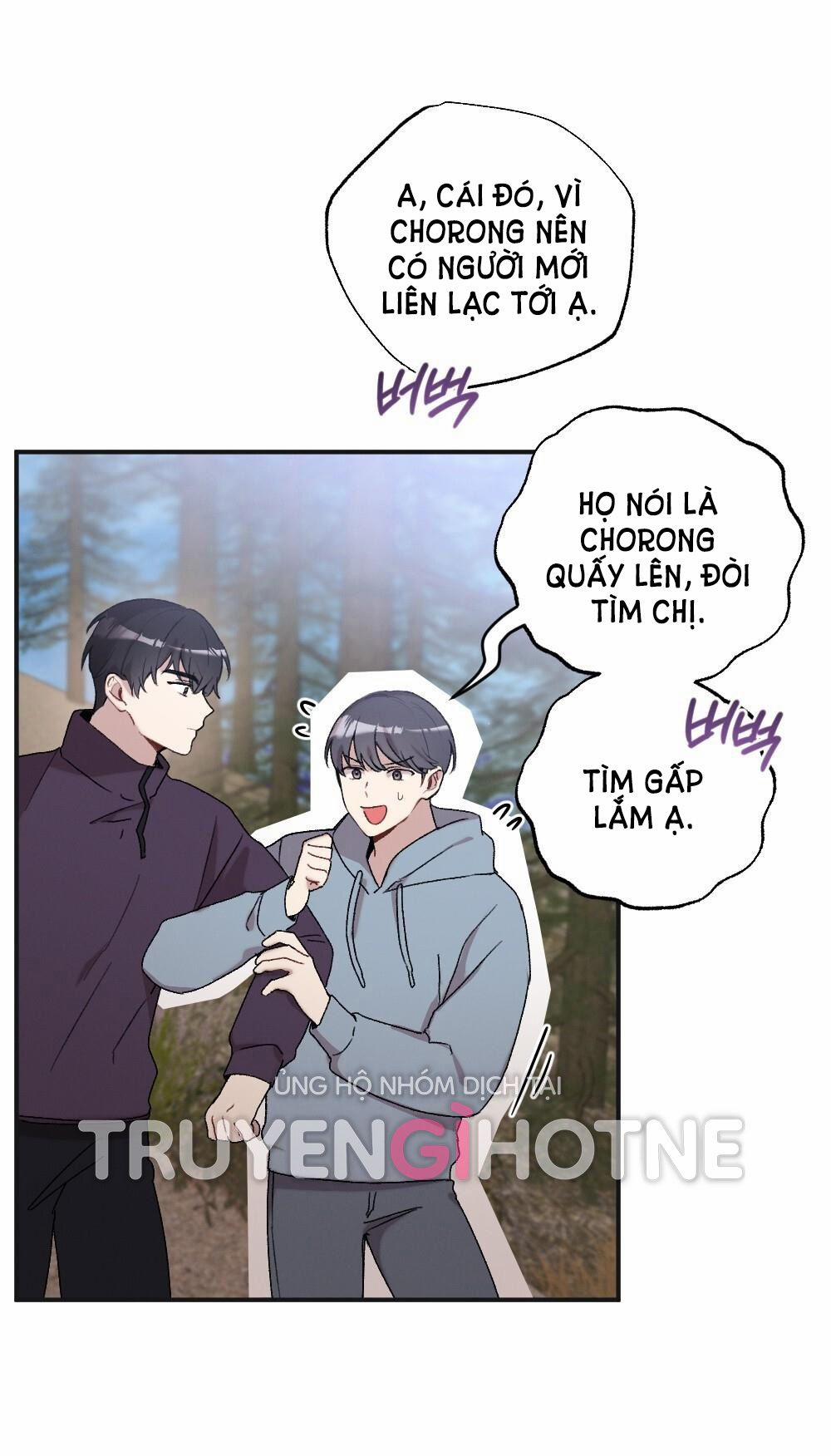 [18+] Sự Thuần Khiết Của Mùa Đông Năm Ấy 17.1 trang 19