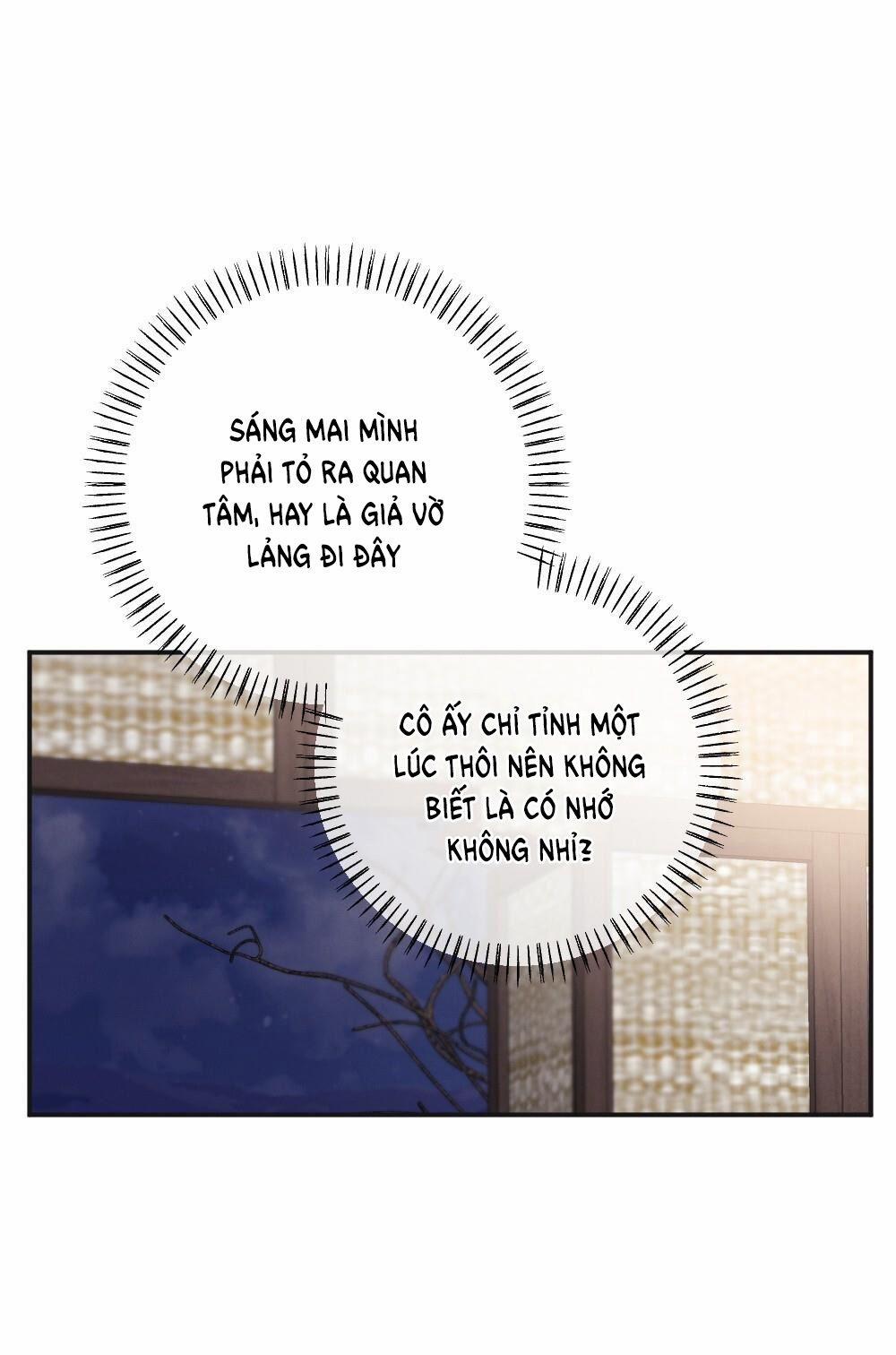 [18+] Sự Thuần Khiết Của Mùa Đông Năm Ấy 17.1 trang 2