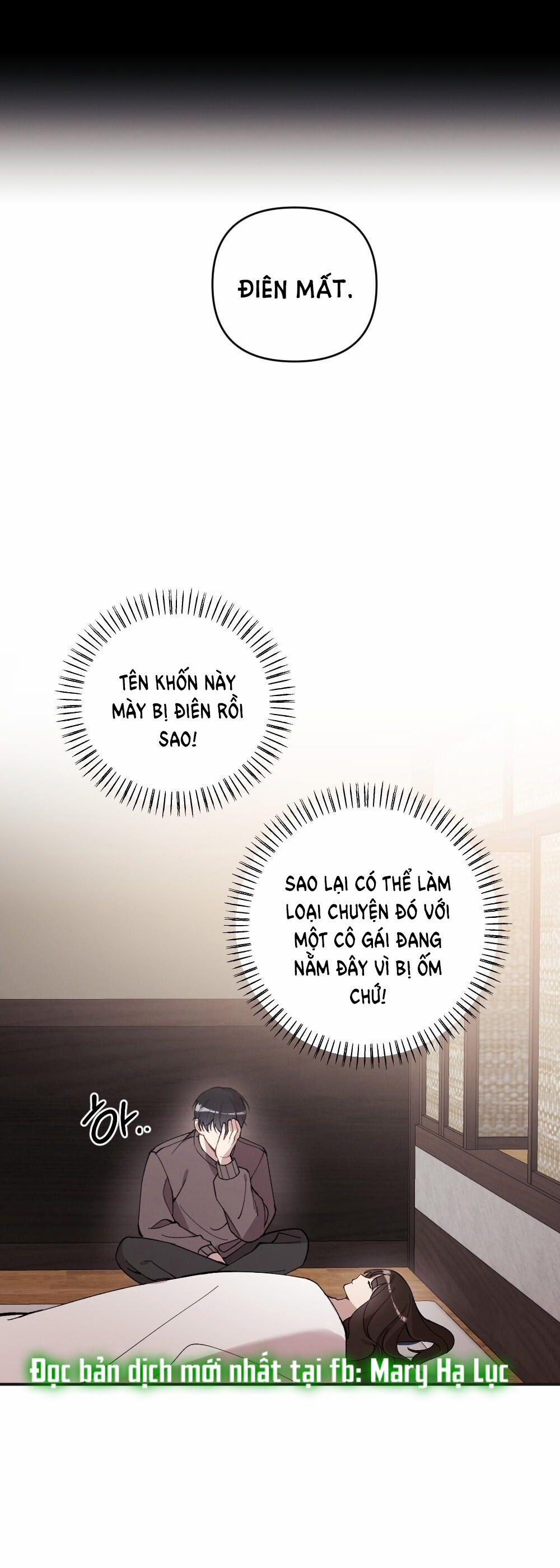 [18+] Sự Thuần Khiết Của Mùa Đông Năm Ấy 17.1 trang 5