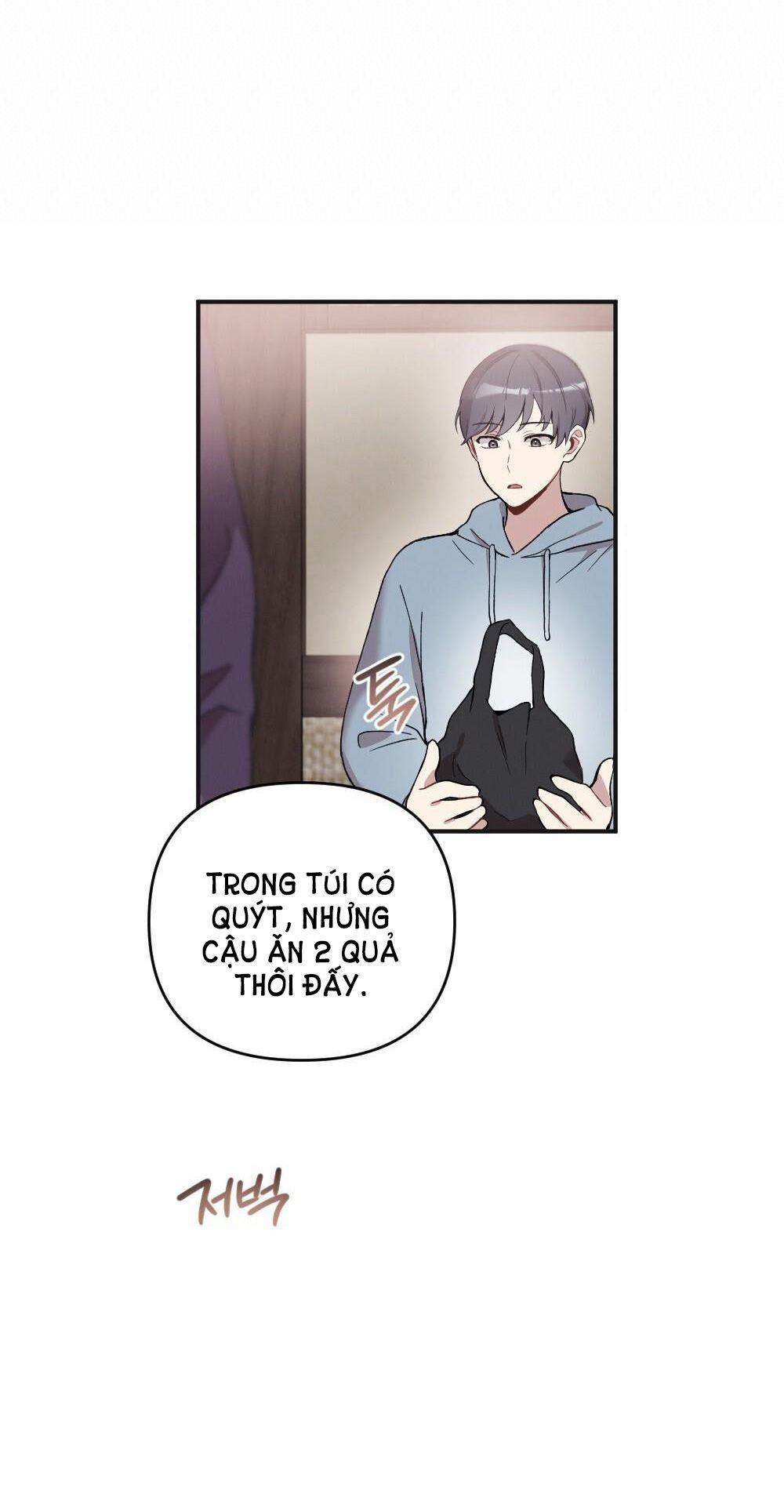 [18+] Sự Thuần Khiết Của Mùa Đông Năm Ấy 17.2 trang 0