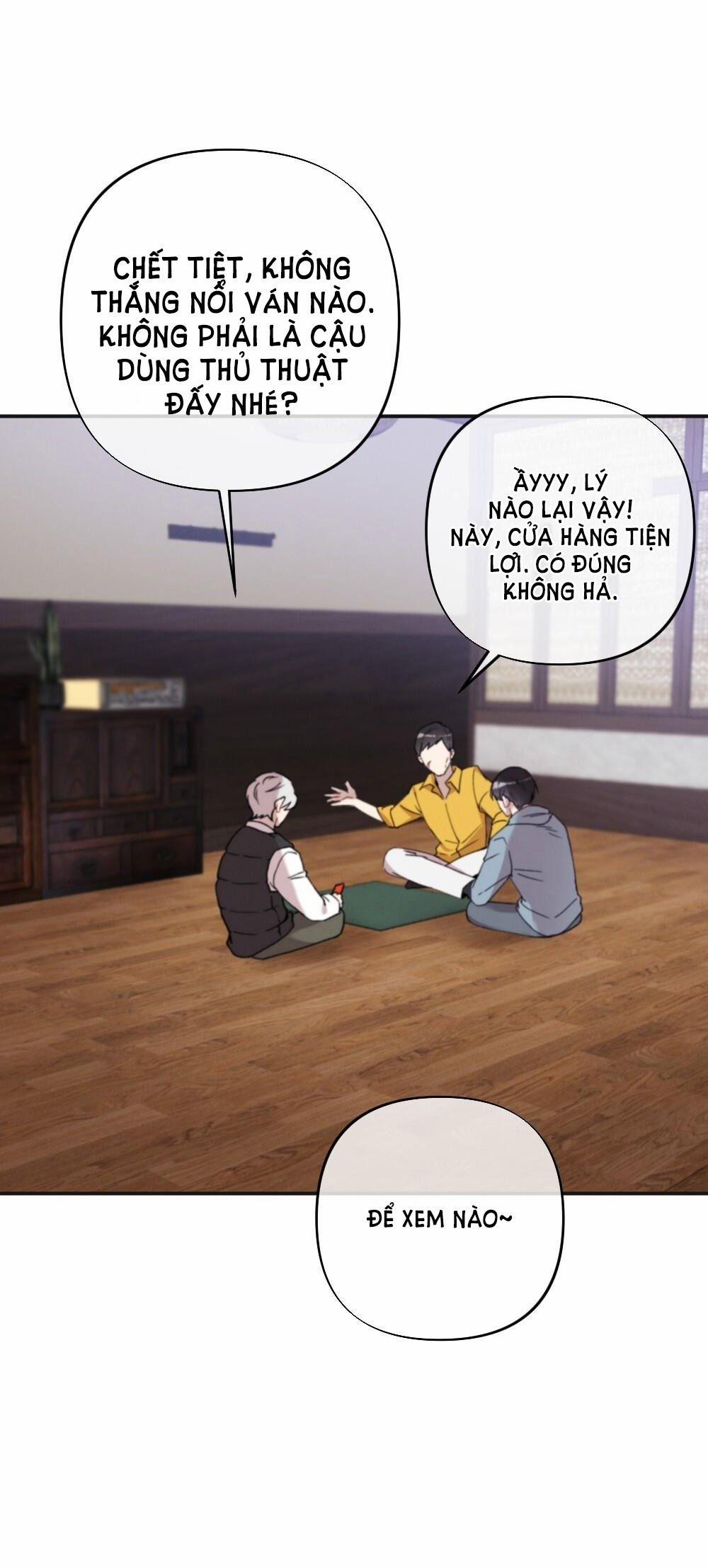 [18+] Sự Thuần Khiết Của Mùa Đông Năm Ấy 19.1 trang 2