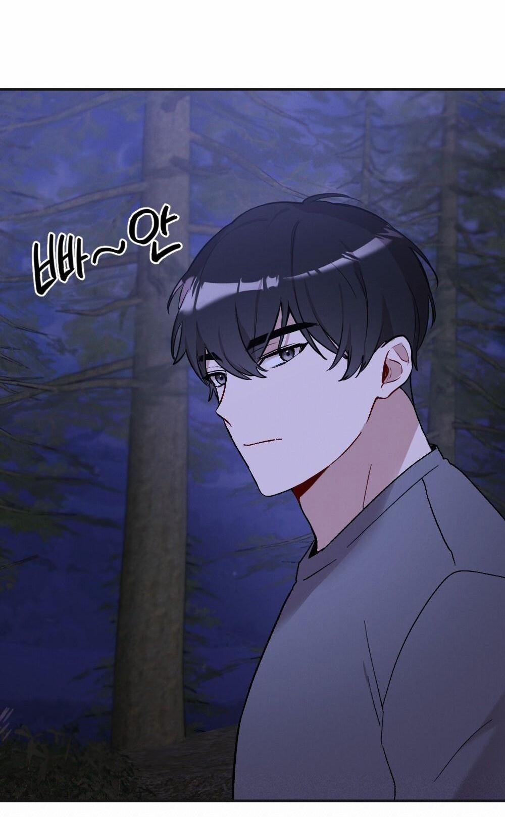 [18+] Sự Thuần Khiết Của Mùa Đông Năm Ấy 19.1 trang 26