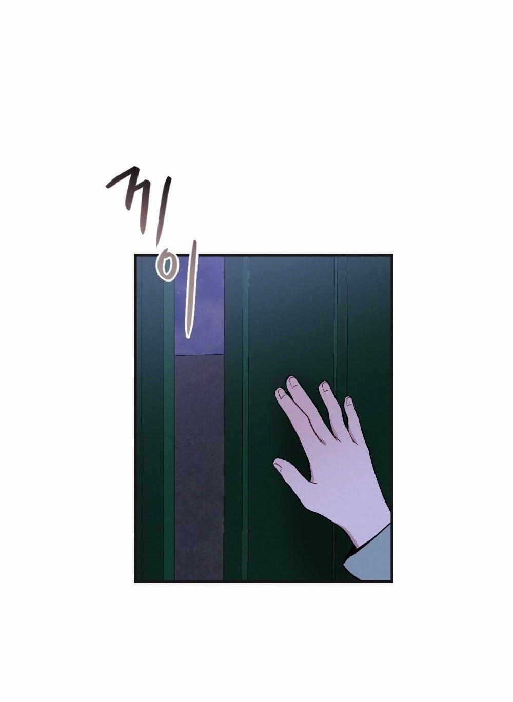 [18+] Sự Thuần Khiết Của Mùa Đông Năm Ấy 19.1 trang 4