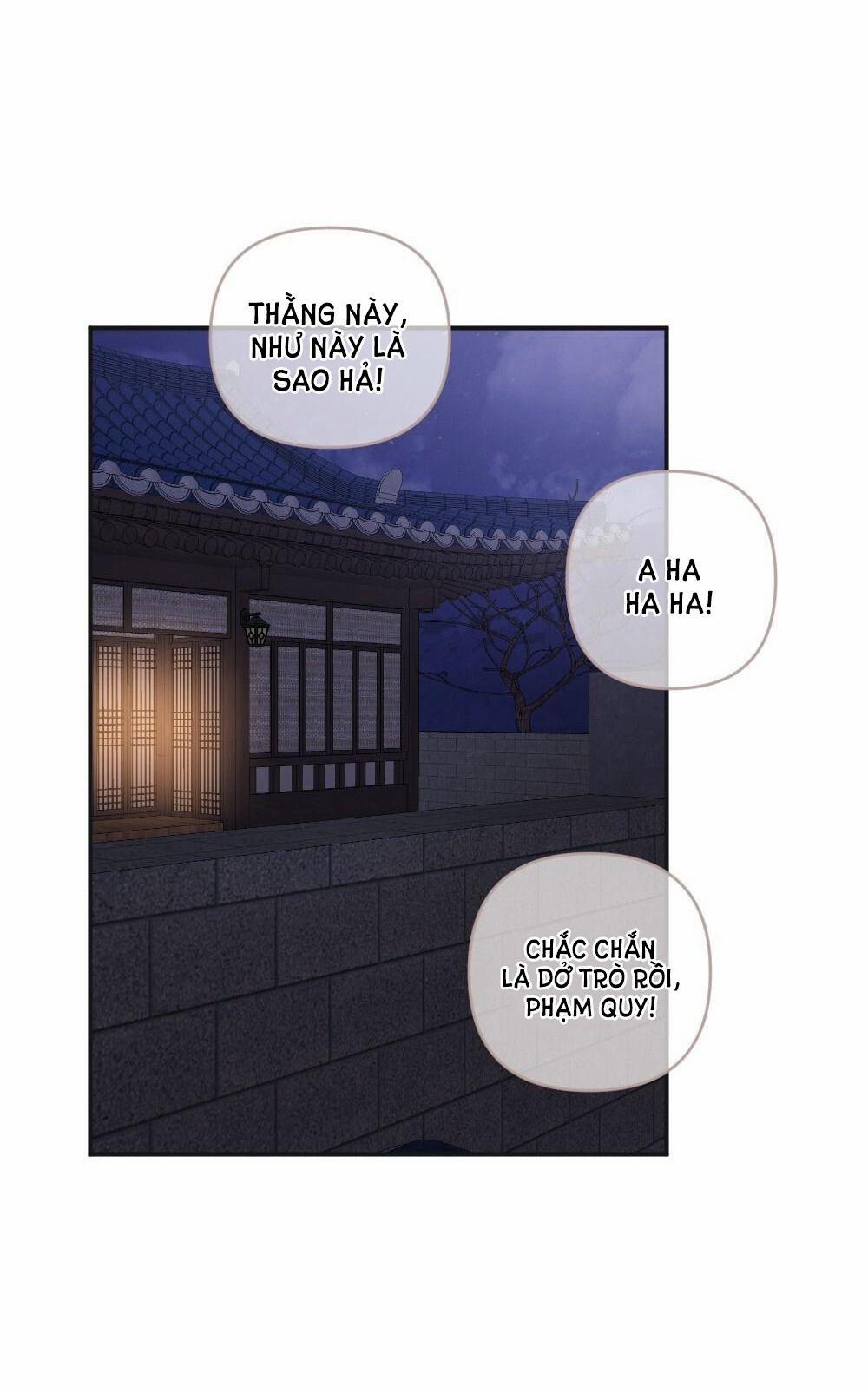 [18+] Sự Thuần Khiết Của Mùa Đông Năm Ấy 19.1 trang 8