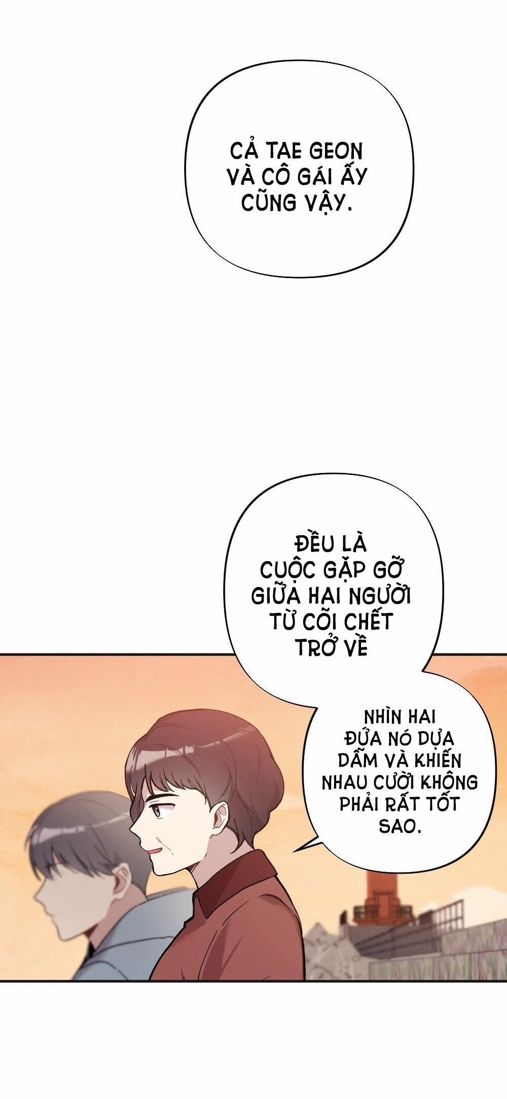 [18+] Sự Thuần Khiết Của Mùa Đông Năm Ấy 19.2 trang 14