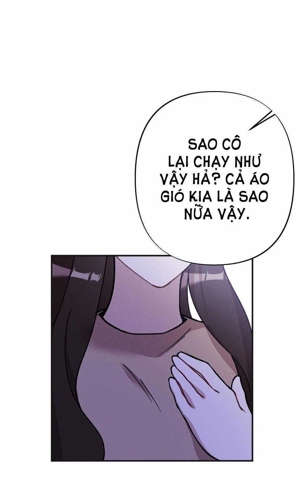 [18+] Sự Thuần Khiết Của Mùa Đông Năm Ấy 20.2 trang 1