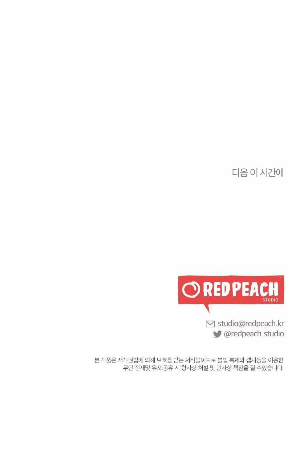 [18+] Sự Thuần Khiết Của Mùa Đông Năm Ấy 20.2 trang 29