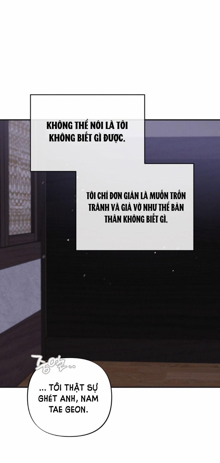 [18+] Sự Thuần Khiết Của Mùa Đông Năm Ấy 21.1 trang 6