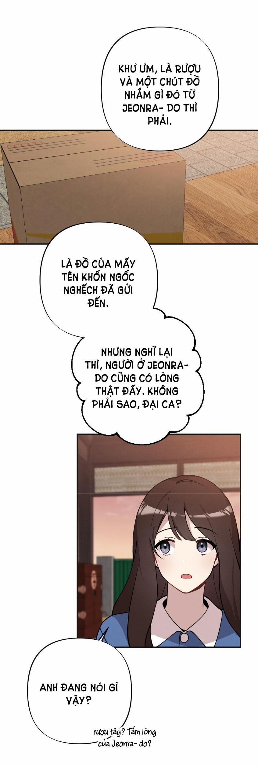 [18+] Sự Thuần Khiết Của Mùa Đông Năm Ấy 21.2 trang 0