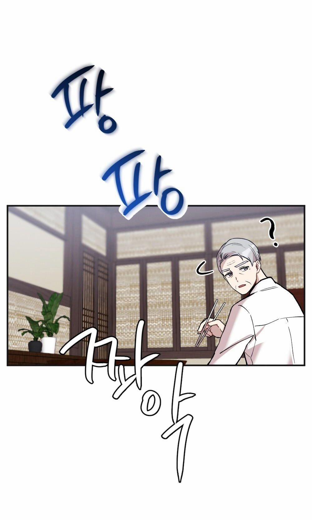 [18+] Sự Thuần Khiết Của Mùa Đông Năm Ấy 22.2 trang 26