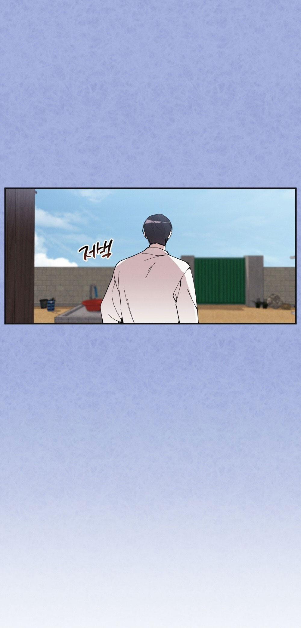 [18+] Sự Thuần Khiết Của Mùa Đông Năm Ấy 23.1 trang 11