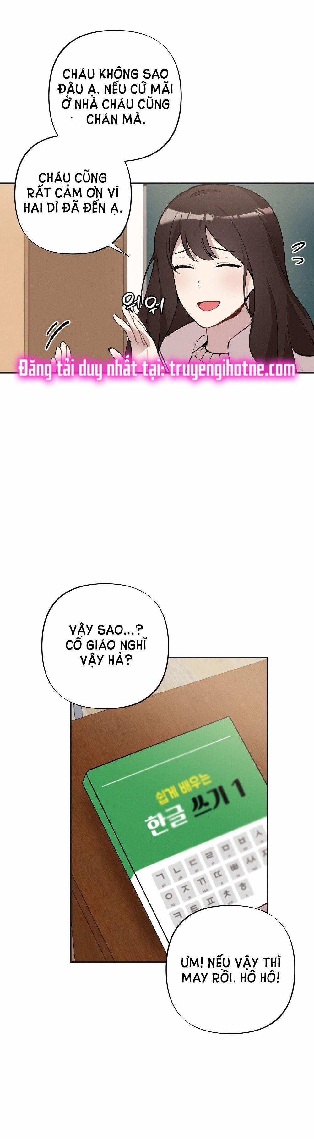 [18+] Sự Thuần Khiết Của Mùa Đông Năm Ấy 23.1 trang 5