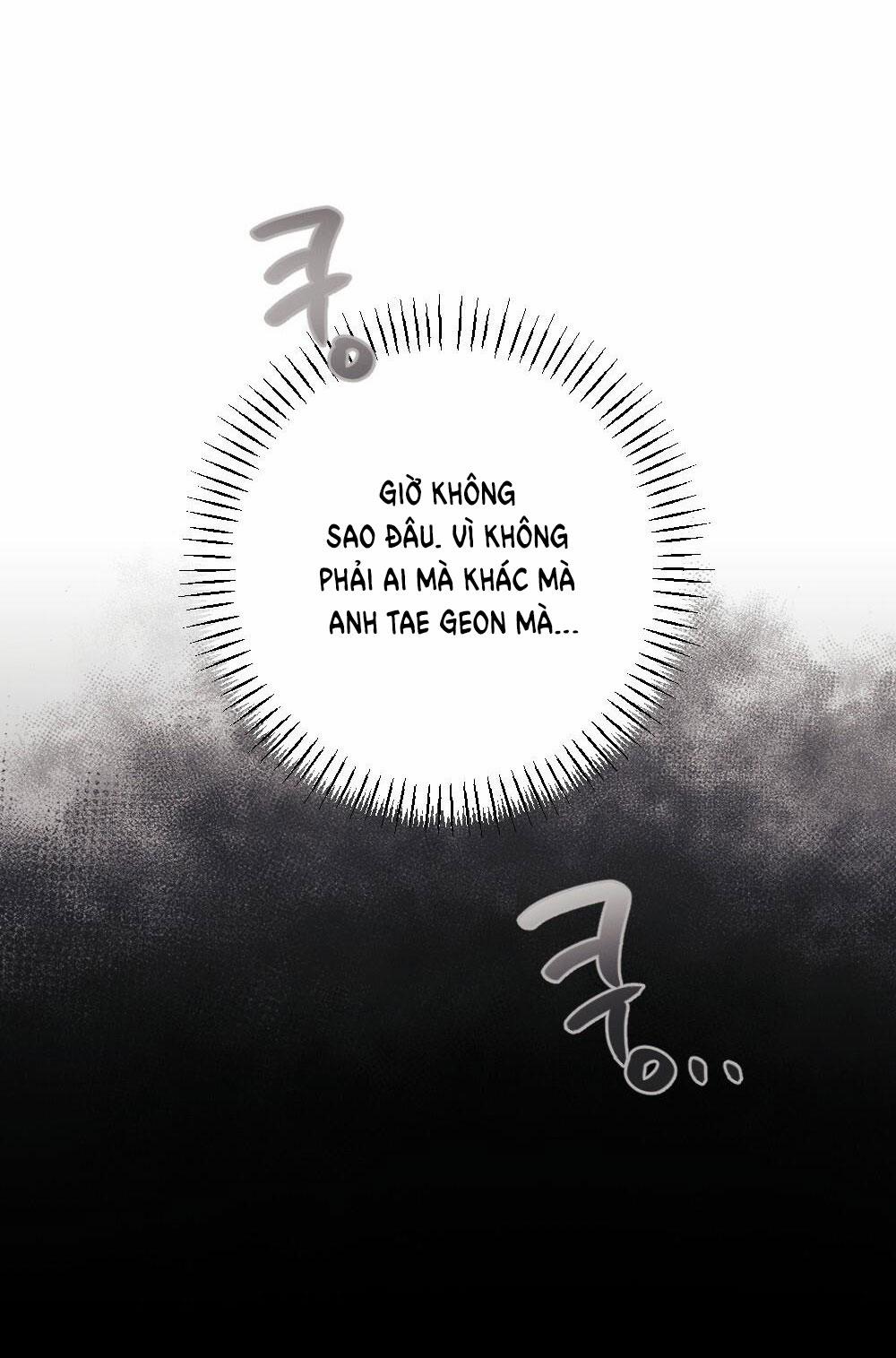 [18+] Sự Thuần Khiết Của Mùa Đông Năm Ấy 24.2 trang 12