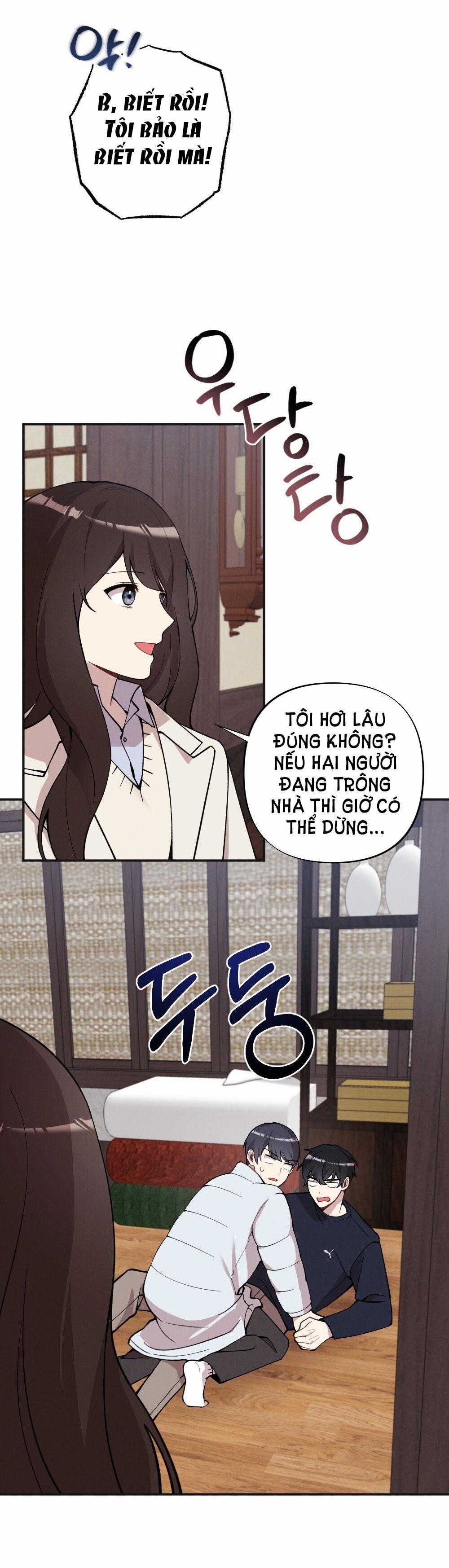 [18+] Sự Thuần Khiết Của Mùa Đông Năm Ấy 25.2 trang 14