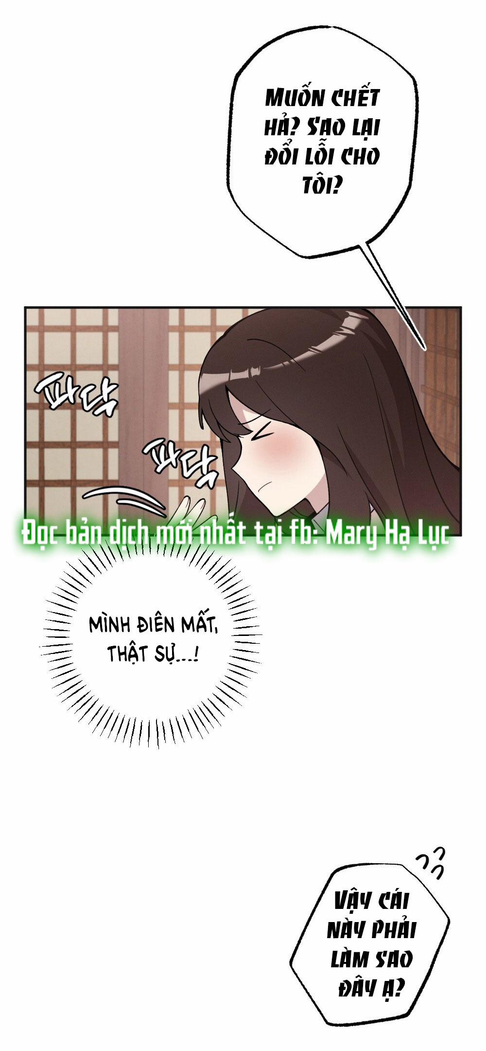 [18+] Sự Thuần Khiết Của Mùa Đông Năm Ấy 25.2 trang 19