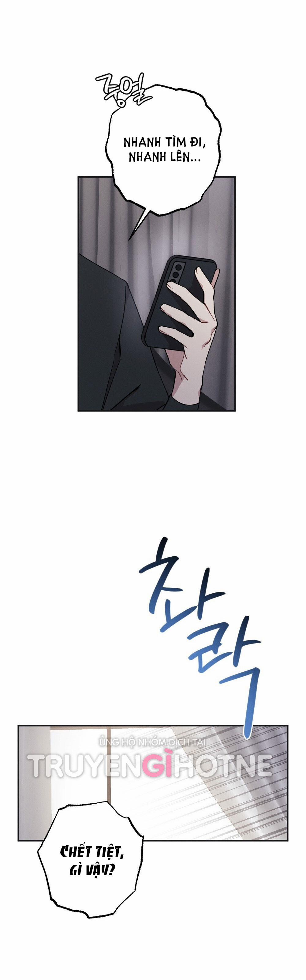 [18+] Sự Thuần Khiết Của Mùa Đông Năm Ấy 25.2 trang 24