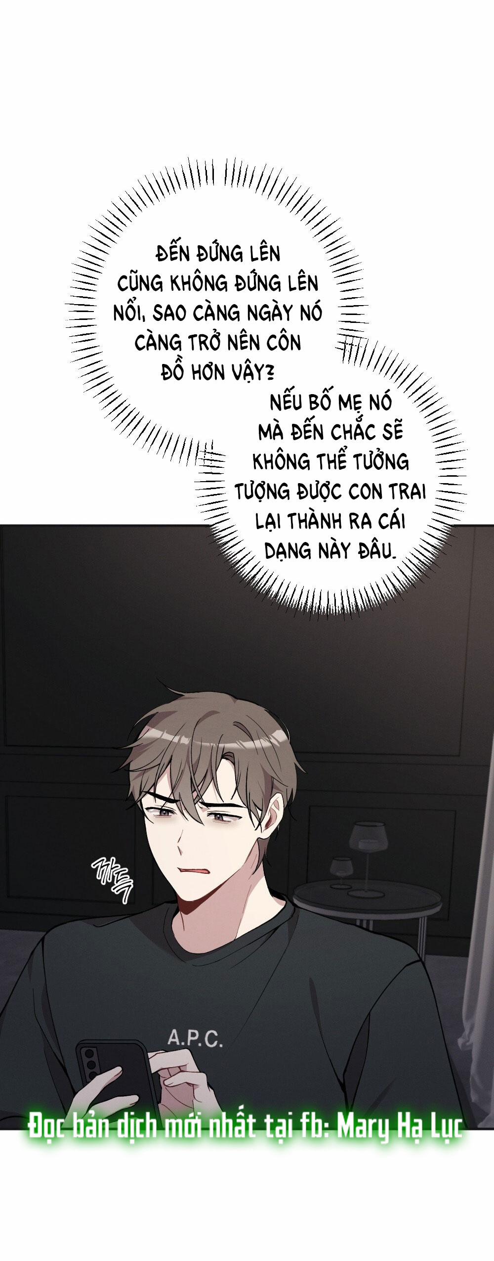 [18+] Sự Thuần Khiết Của Mùa Đông Năm Ấy 25.2 trang 27