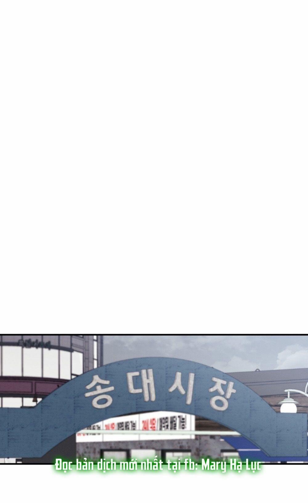 [18+] Sự Thuần Khiết Của Mùa Đông Năm Ấy 26.1 trang 0