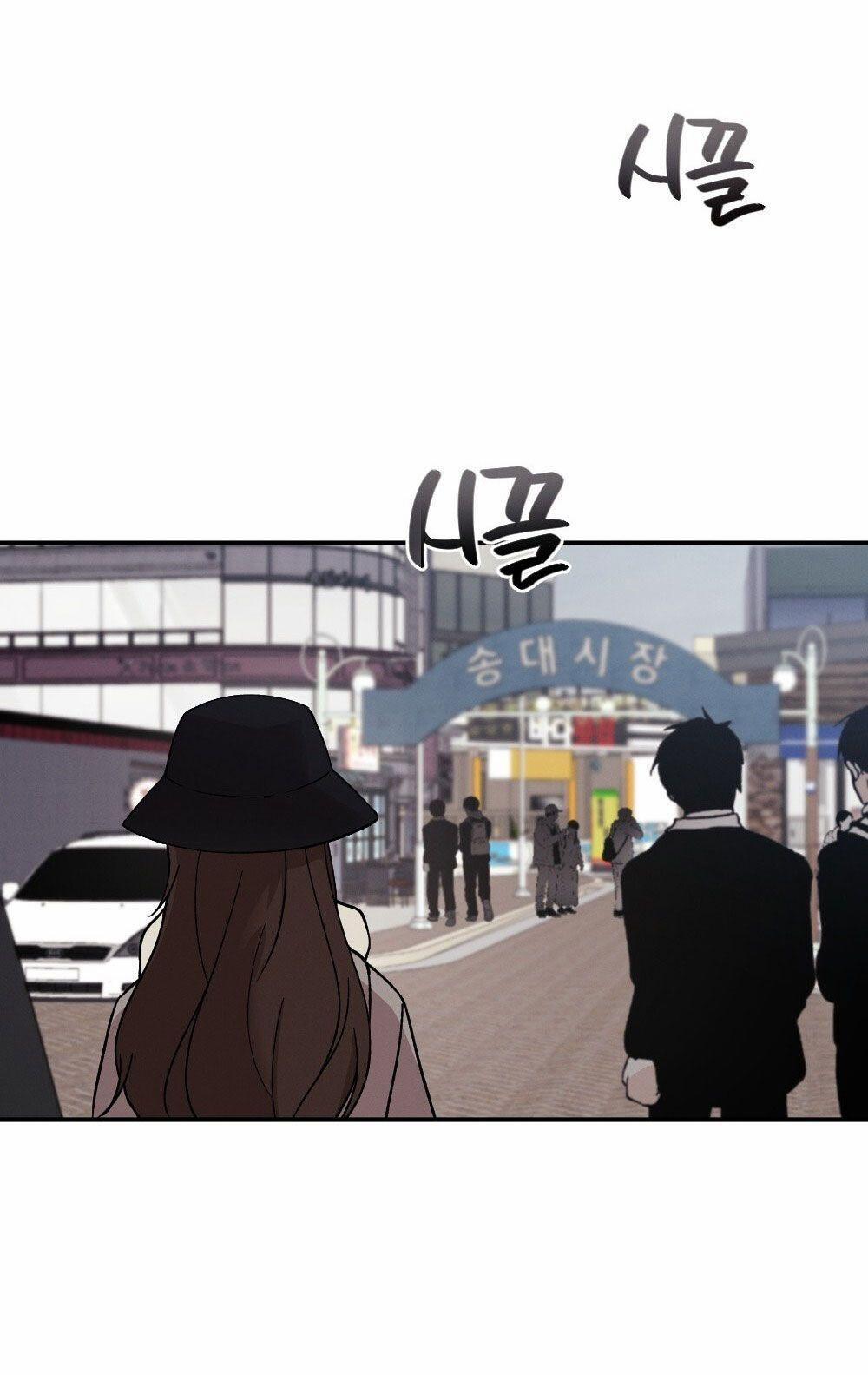 [18+] Sự Thuần Khiết Của Mùa Đông Năm Ấy 26.1 trang 1