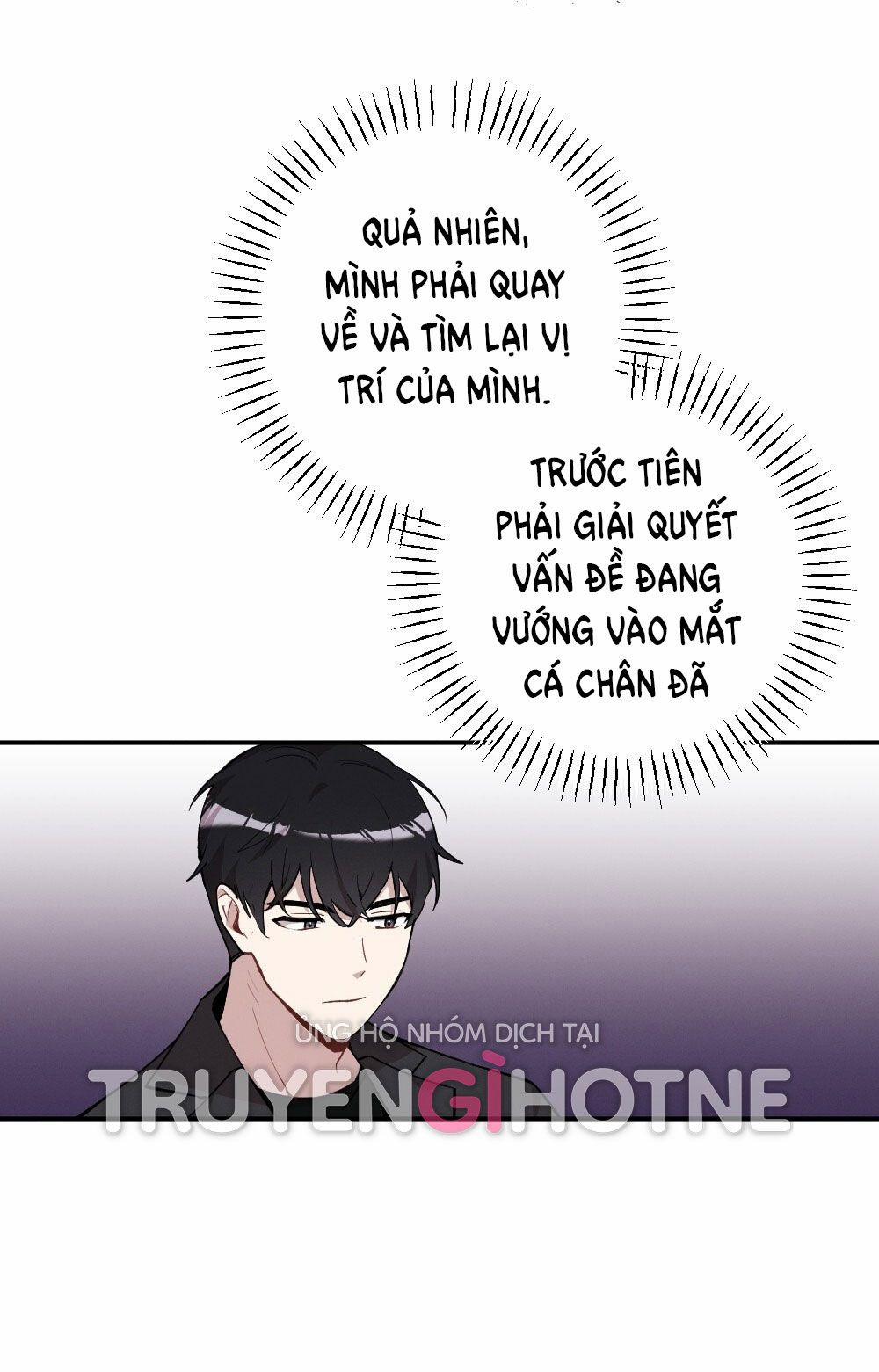 [18+] Sự Thuần Khiết Của Mùa Đông Năm Ấy 26.1 trang 26