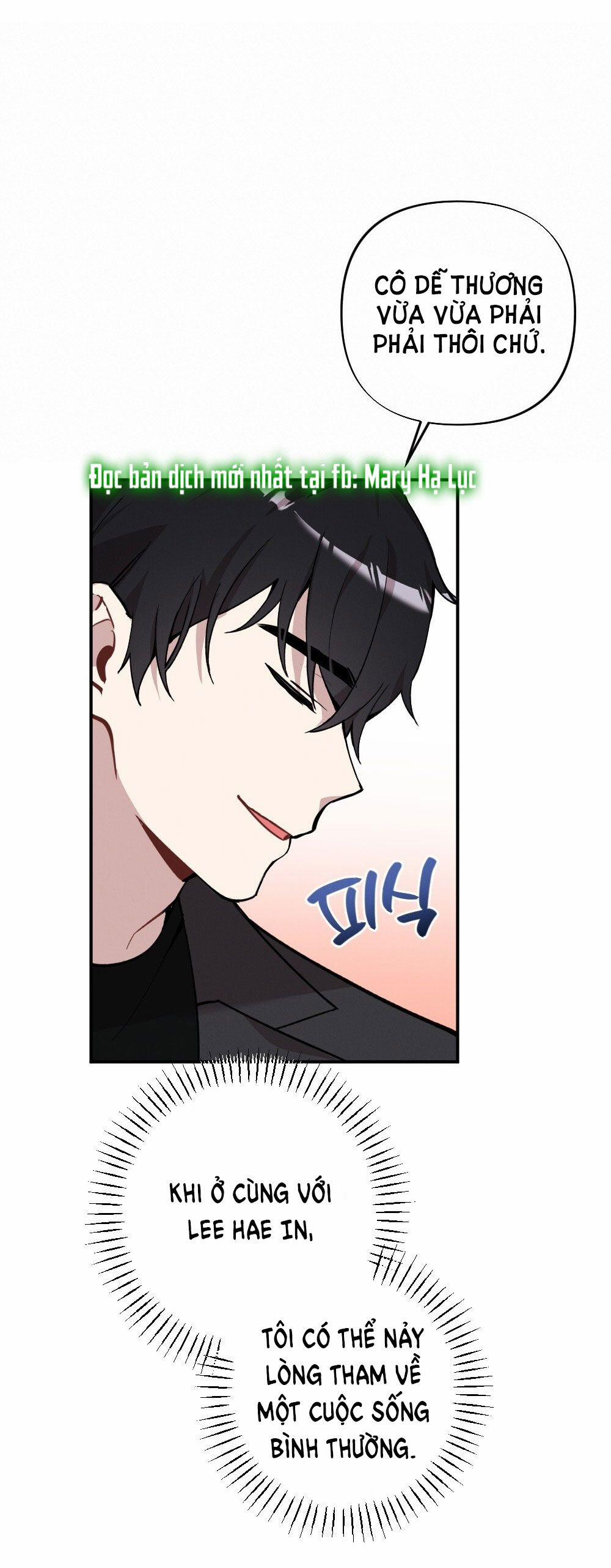 [18+] Sự Thuần Khiết Của Mùa Đông Năm Ấy 26.1 trang 28