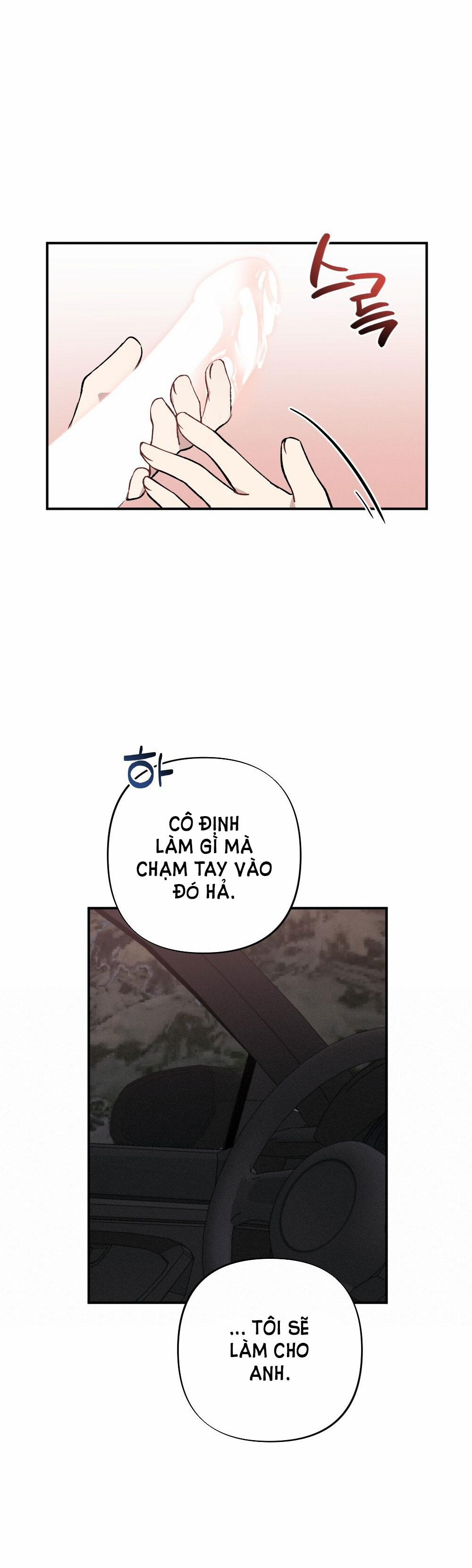 [18+] Sự Thuần Khiết Của Mùa Đông Năm Ấy 27.1 trang 21