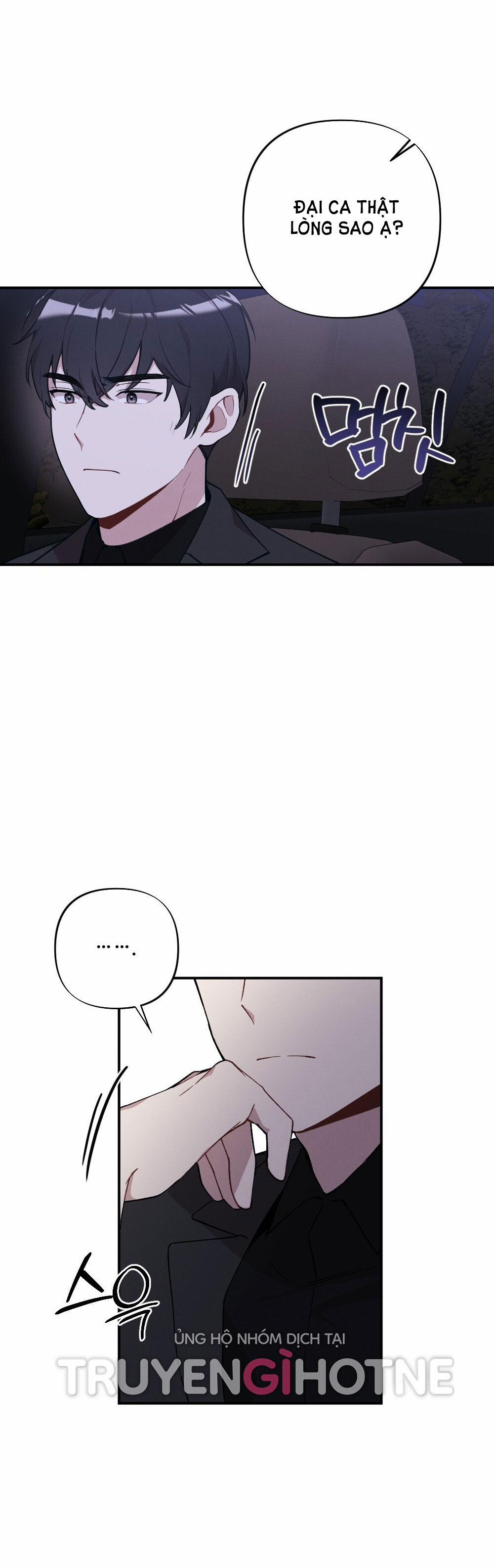 [18+] Sự Thuần Khiết Của Mùa Đông Năm Ấy 28.1 trang 33