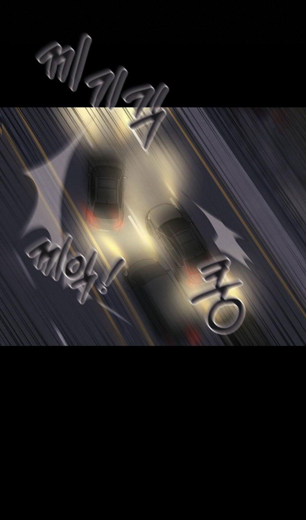 [18+] Sự Thuần Khiết Của Mùa Đông Năm Ấy 3.2 trang 17