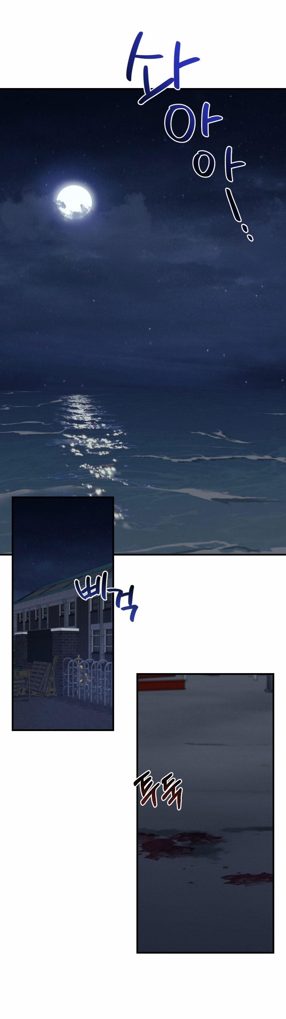 [18+] Sự Thuần Khiết Của Mùa Đông Năm Ấy 30.2 trang 11