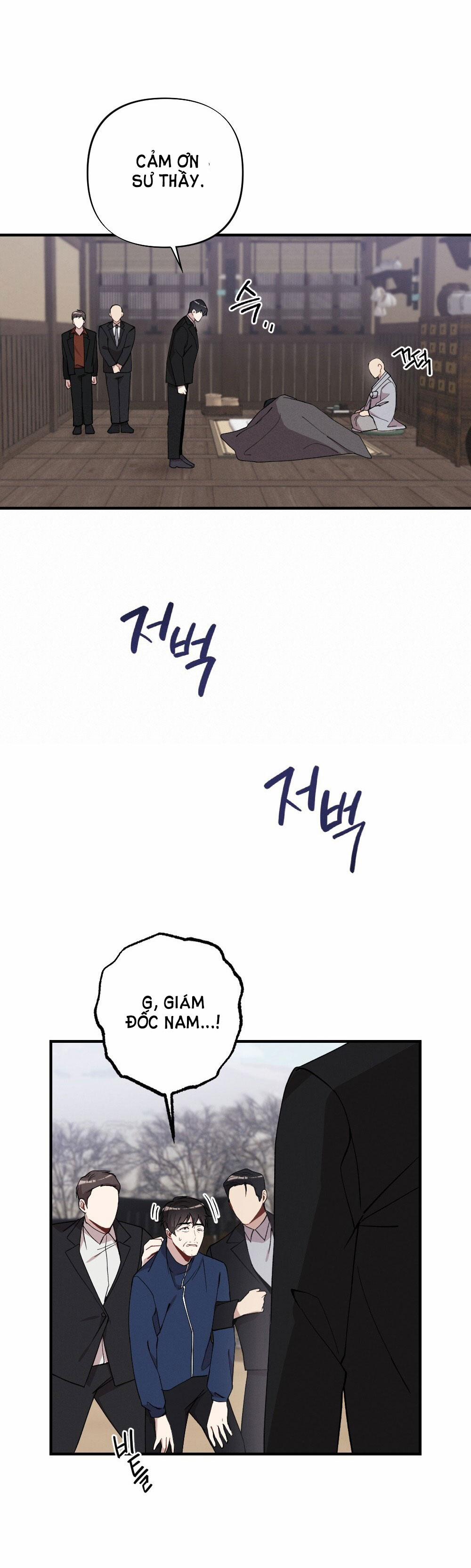 [18+] Sự Thuần Khiết Của Mùa Đông Năm Ấy 32.1 trang 13