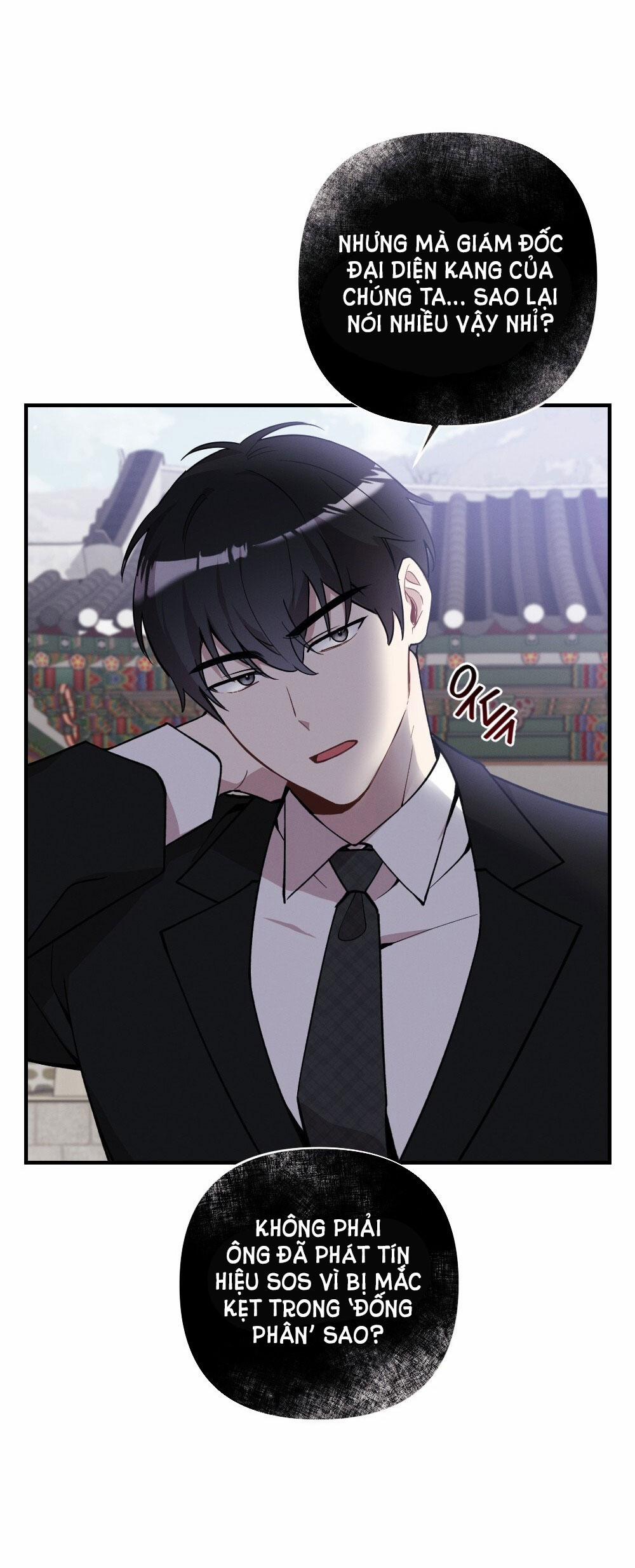 [18+] Sự Thuần Khiết Của Mùa Đông Năm Ấy 32.1 trang 15