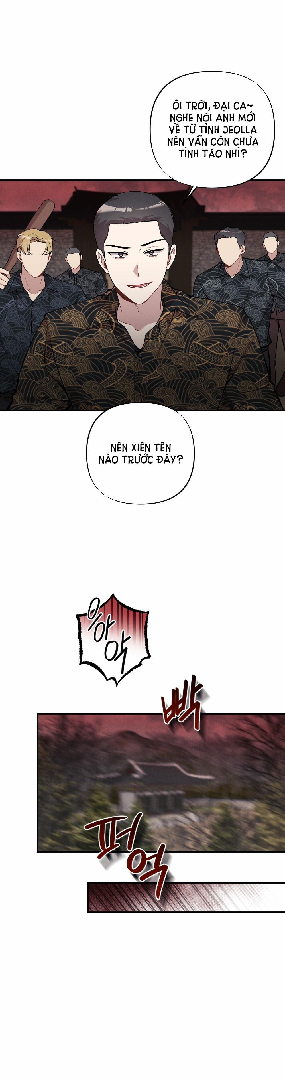 [18+] Sự Thuần Khiết Của Mùa Đông Năm Ấy 32.1 trang 31